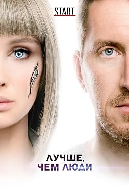 LugaTv | Watch Better Than Us seasons 1 - 1 for free online
