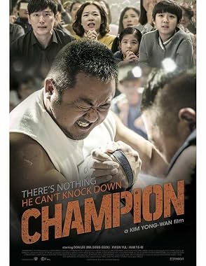 LugaTv | Watch Chaem pieon for free online
