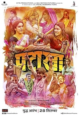 LugaTv | Watch Pataakha for free online