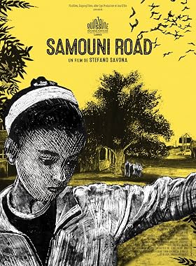 LugaTv | Watch Samouni Road for free online