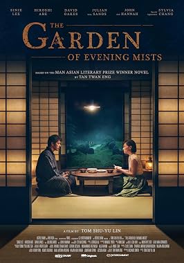 LugaTv | Watch The Garden of Evening Mists for free online
