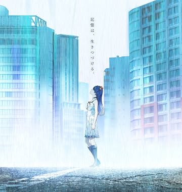 LugaTv | Watch Shoumetsu Toshi seasons 1 - 1 for free online