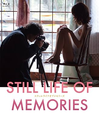 LugaTv | Watch Still Life of Memories for free online