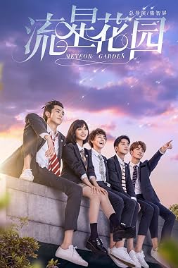 LugaTv | Watch Meteor Garden seasons 1 - 1 for free online
