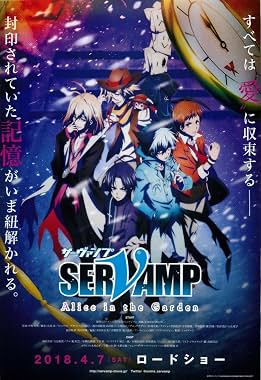 LugaTv | Watch Servamp Alice in the Garden for free online