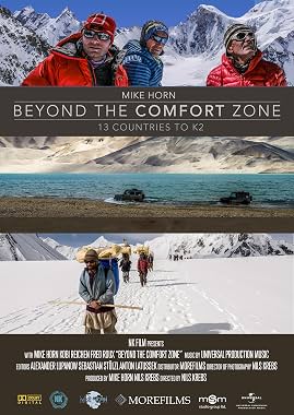 LugaTv | Watch Beyond the Comfort Zone 13 Countries to K2 for free online