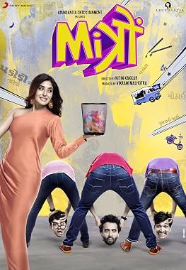 LugaTv | Watch Mitron for free online
