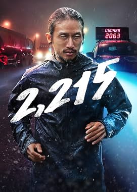 LugaTv | Watch 2215 for free online