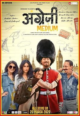 LugaTv | Watch Angrezi Medium for free online
