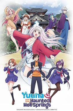 LugaTv | Watch Yuragi sou no Yuuna san seasons 1 - 1 for free online