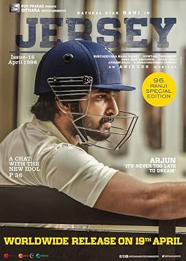 LugaTv | Watch Jersey for free online