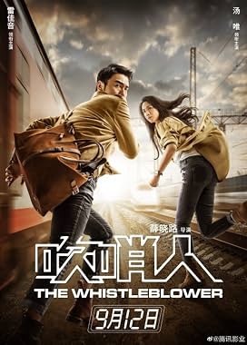 LugaTv | Watch The Whistleblower for free online