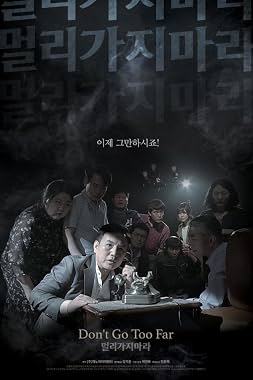 LugaTv | Watch Dont Go Too Far for free online