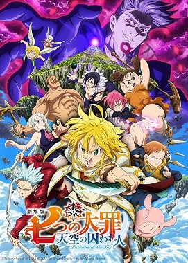 LugaTv | Watch The Seven Deadly Sins Prisoners of the Sky for free online