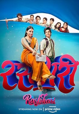 LugaTv | Watch Rasbhari seasons 1 - 1 for free online