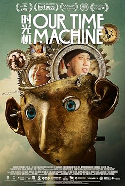 LugaTv | Watch Our Time Machine for free online