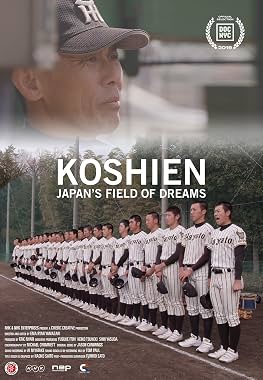LugaTv | Watch Koshien Japans Field of Dreams for free online