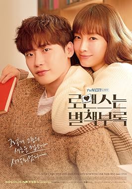 LugaTv | Watch Romance Is a Bonus Book seasons 1 - 1 for free online