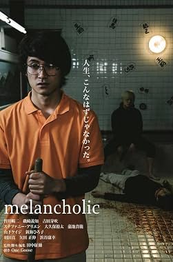 LugaTv | Watch Melancholic for free online
