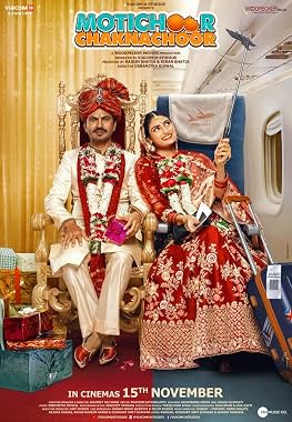 LugaTv | Watch Motichoor Chaknachoor for free online