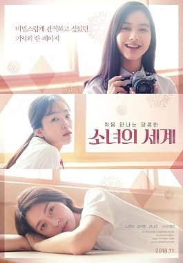 LugaTv | Watch Fantasy of the Girls for free online