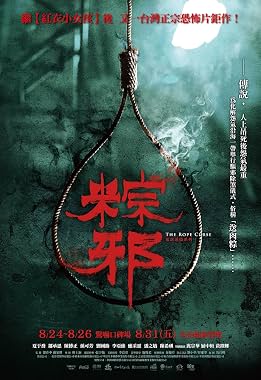 LugaTv | Watch Zong xie for free online