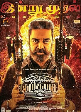 LugaTv | Watch Vikram for free online