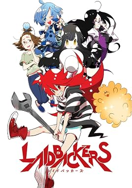 LugaTv | Watch Laidbackers for free online