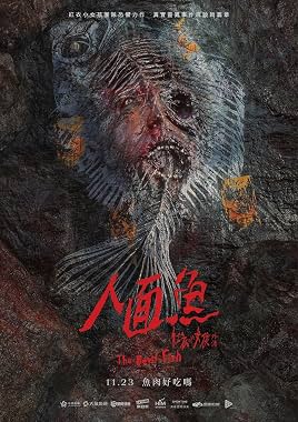 LugaTv | Watch Ren mian yu Hong yi xiao nu hai waizhuan for free online