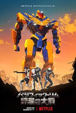 LugaTv | Watch Pacific Rim seasons 1 - 2 for free online