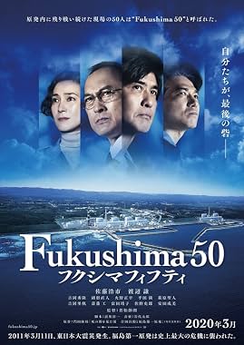 LugaTv | Watch Fukushima 50 for free online