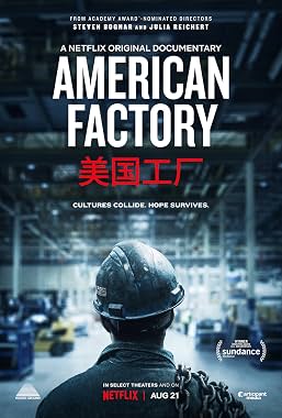 LugaTv | Watch American Factory for free online