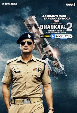 LugaTv | Watch Bhaukaal seasons 1 - 2 for free online
