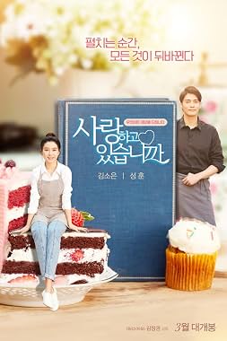 LugaTv | Watch Saranghago issseupnikka? for free online