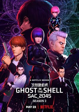 LugaTv | Watch Ghost in the Shell SAC_2045 seasons 1 - 2 for free online