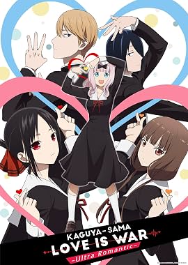 LugaTv | Watch Kaguya-sama: Love Is War seasons 1 - 4 for free online