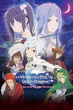 LugaTv | Watch Gekijouban danjon ni deai o motomeru no wa machigatteiru daro ka Orion no ya for free online