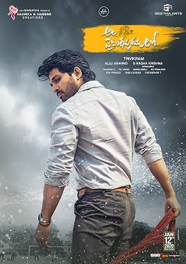 LugaTv | Watch Ala Vaikunthapurramuloo for free online