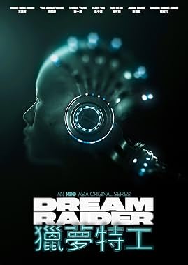 LugaTv | Watch Dream Raider seasons 1 - 1 for free online