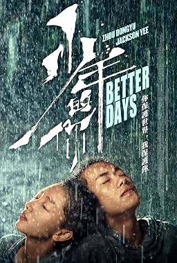 LugaTv | Watch Better Days for free online