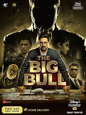 LugaTv | Watch The Big Bull for free online