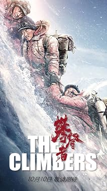 LugaTv | Watch The Climbers for free online