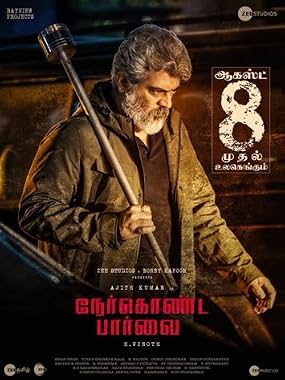 LugaTv | Watch Nerkonda Paarvai for free online