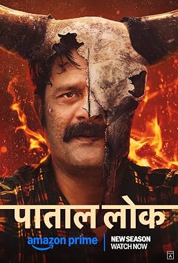 LugaTv | Watch Paatal Lok seasons 1 - 2 for free online