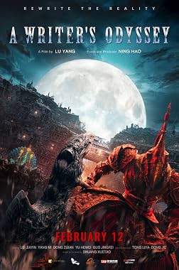 LugaTv | Watch Ci sha xiao shuo jia for free online