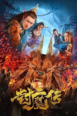 LugaTv | Watch Legend of the Demon Seal for free online