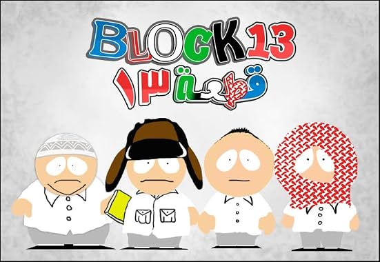 LugaTv | Watch Block 13 seasons 1 - 3 for free online